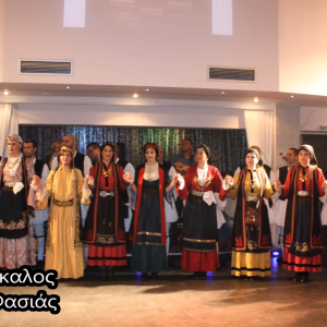 Video – 4ο Ηπειρώτικο Πανηγύρι (Μουσικοί Δρόμοι Ηπείρου) Video – 4ο Ηπειρώτικο Πανηγύρι (Μουσικοί Δρόμοι Ηπείρου)